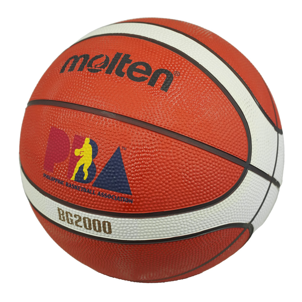 MOLTEN B7G2000-PBA BASKETBALL SIZE 7, , large image number null