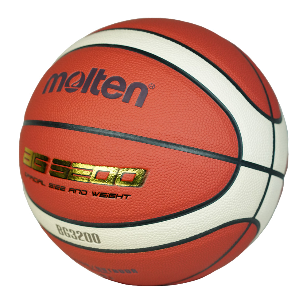 MOLTEN B7G3200-2 BASKETBALL SIZE 7, , large image number null
