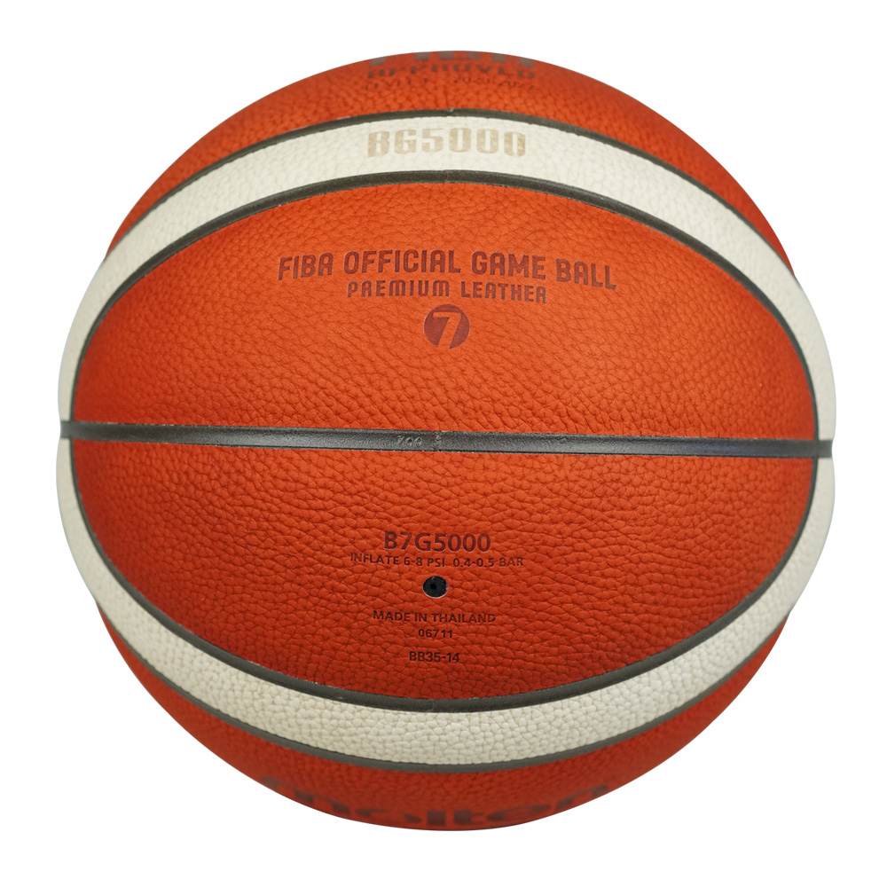 MOLTEN B7G5000 BASKETBALL SIZE 7, , large image number null