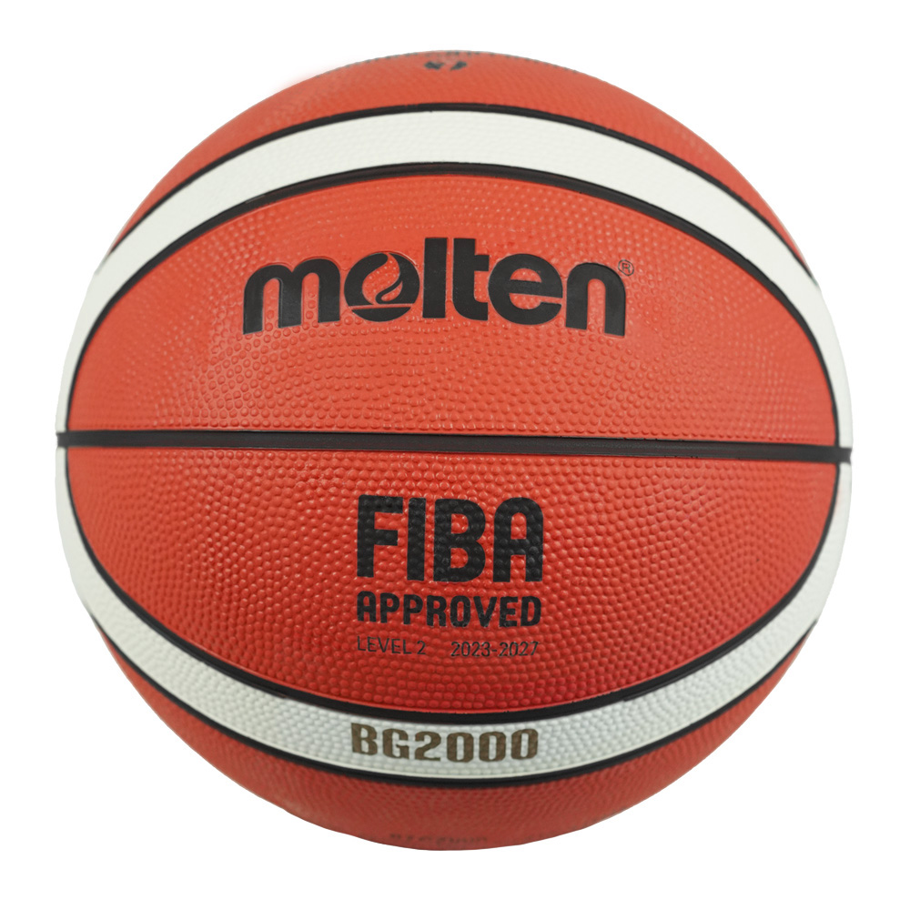 MOLTEN B7G2000 BASKETBALL SIZE 7