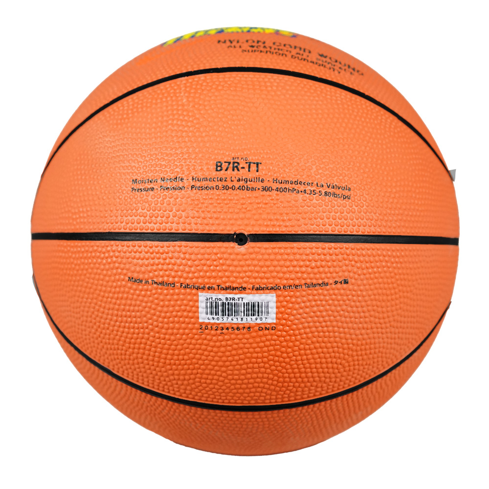 MOLTEN B7R TRIPLE THREAT BASKETBALL SIZE 7, , large image number null