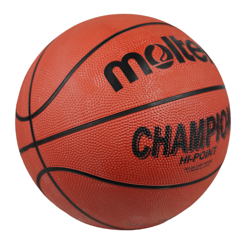 MOLTEN B7R CHAMPION BASKETBALL SIZE 7, , large image number null