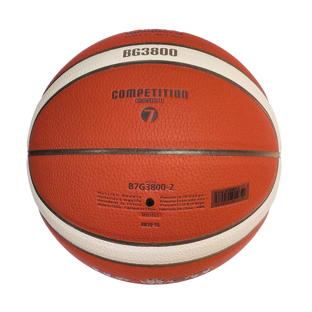 MOLTEN B7G3800-2 BASKETBALL SIZE 7, , large image number null