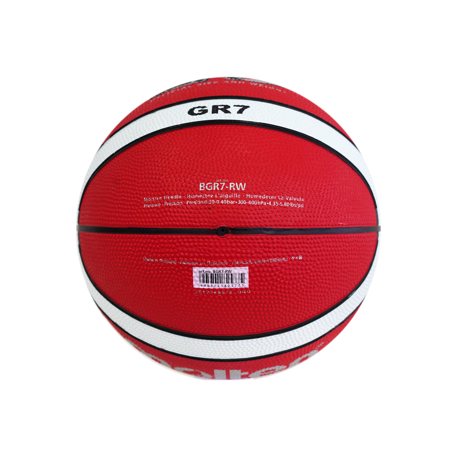 BGR7-RW Basketball Size 7, , large image number null