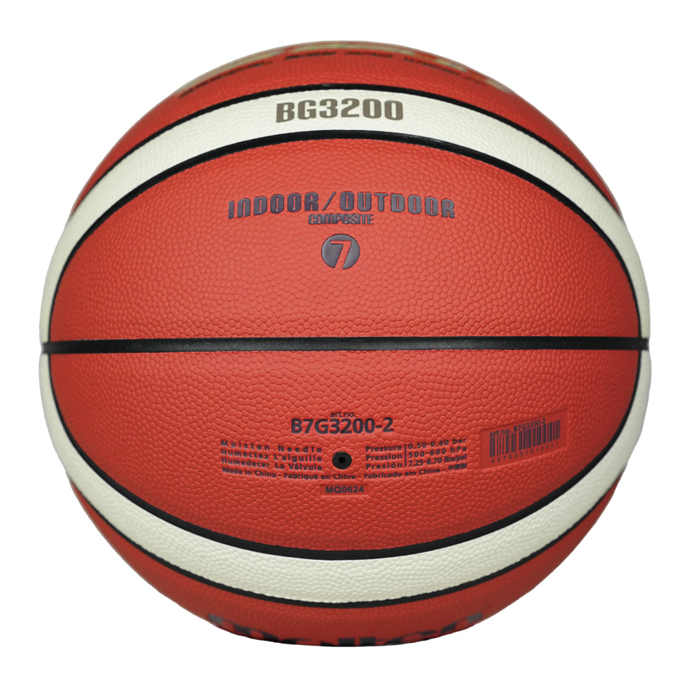 MOLTEN B7G3200-2 BASKETBALL SIZE 7, , large image number null