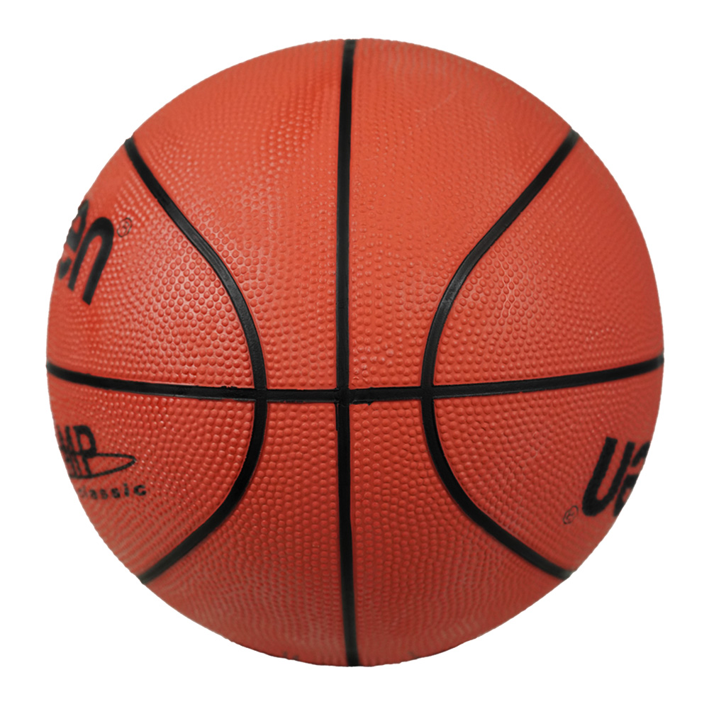 MOLTEN B7R M COMP CLASSIC BASKETBALL SIZE 7, , large image number null