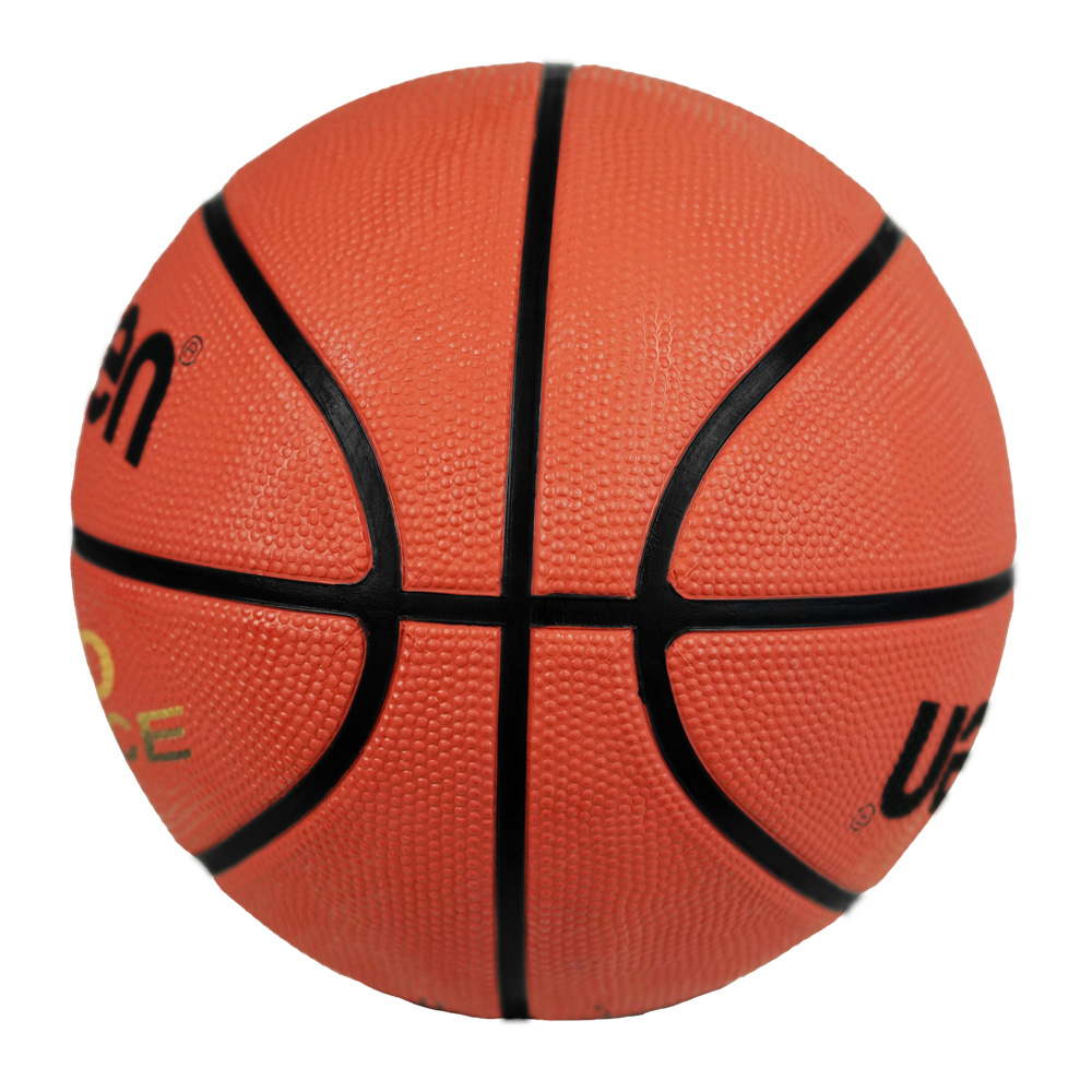 MOLTEN B7RD PRO-FORCE BASKETBALL SIZE 7, , large image number null