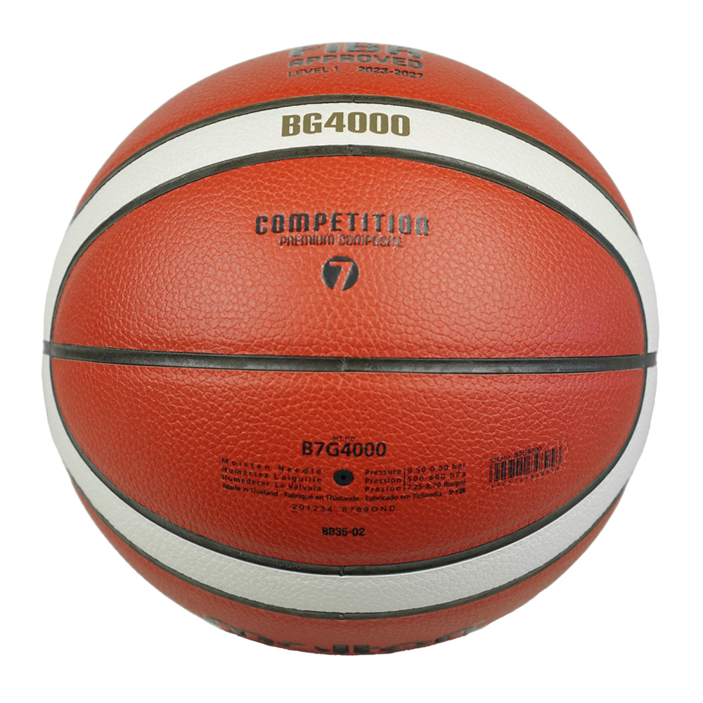 MOLTEN B7G4000 BASKETBALL SIZE 7, , large image number null