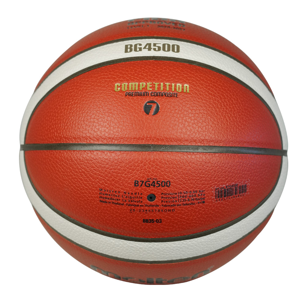 MOLTEN B7G4500 BASKETBALL SIZE 7, , large image number null