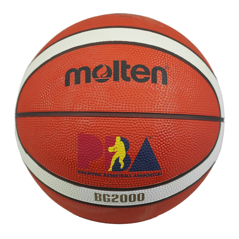 MOLTEN B7G2000-PBA BASKETBALL SIZE 7