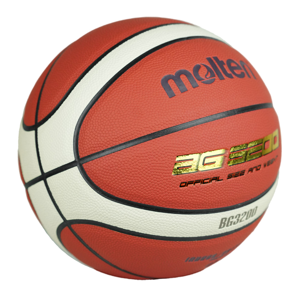 MOLTEN B7G3200-2 BASKETBALL SIZE 7, , large image number null