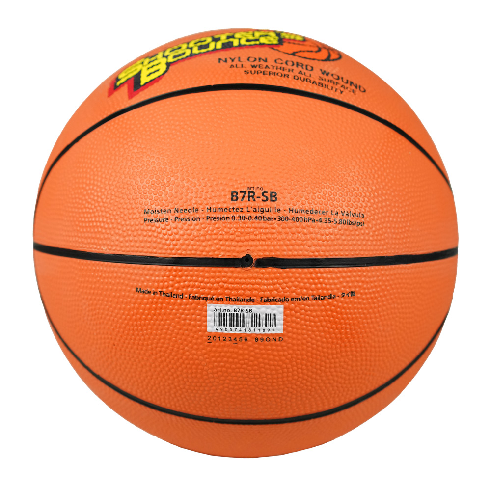MOLTEN B7R SHOOTER'S BOUNCE BASKETBALL SIZE 7, , large image number null