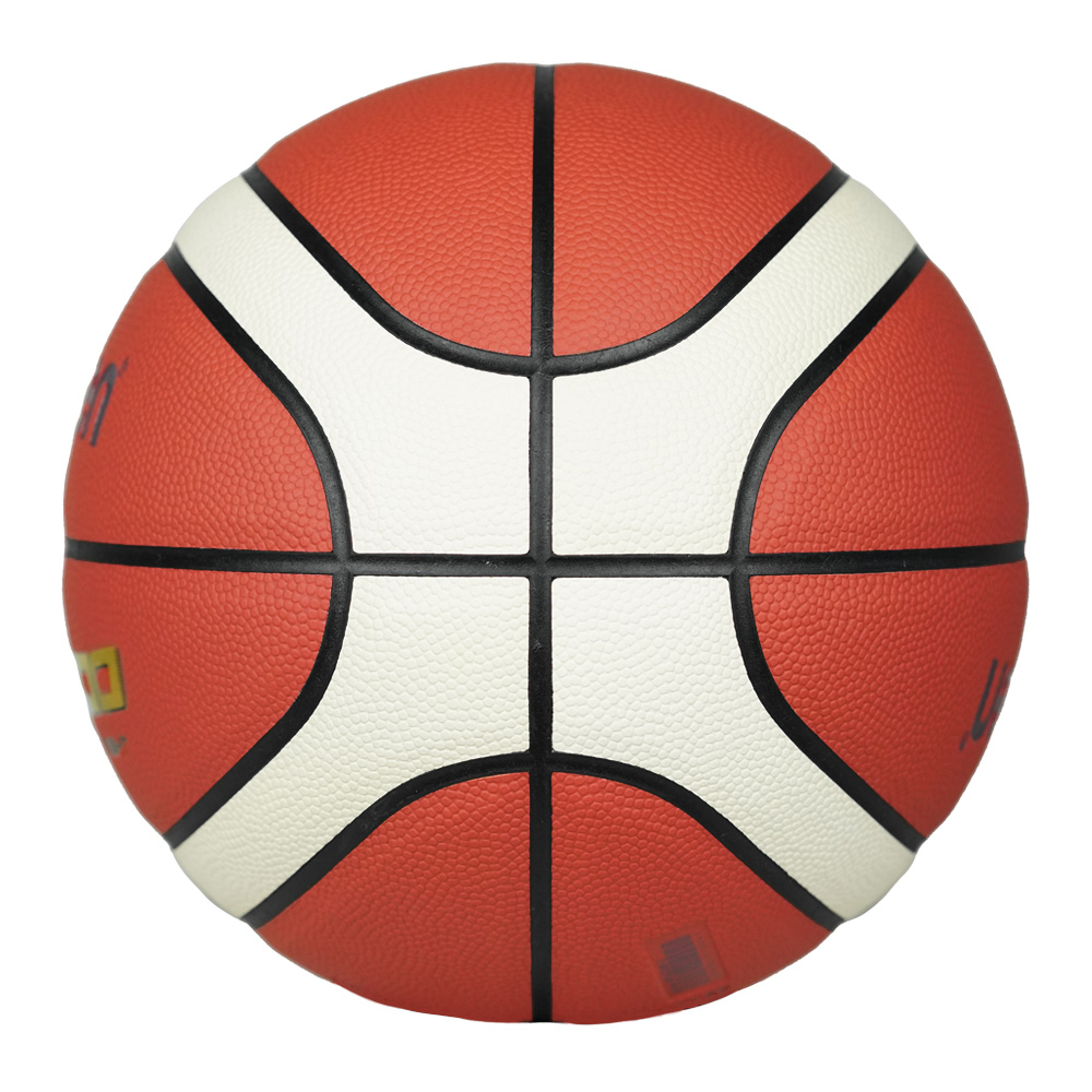 MOLTEN B7G3200-2 BASKETBALL SIZE 7, , large image number null