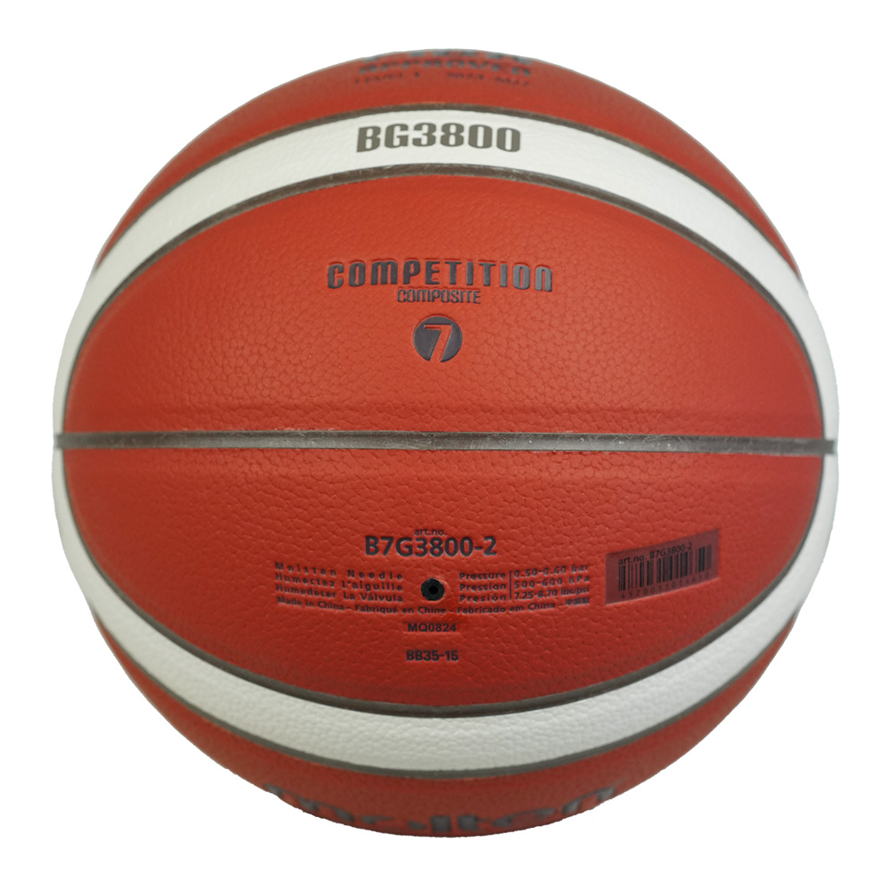 MOLTEN B7G3800-2 BASKETBALL SIZE 7, , large image number null