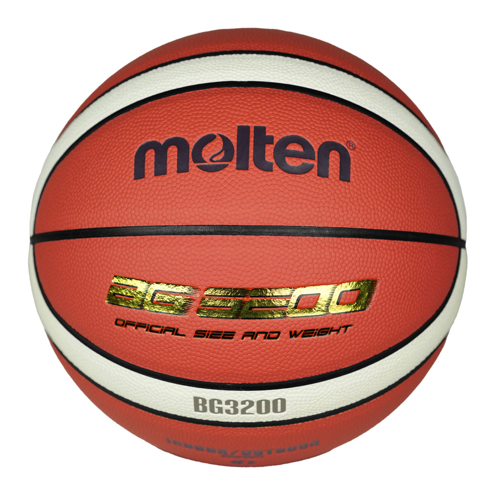MOLTEN B7G3200-2 BASKETBALL SIZE 7