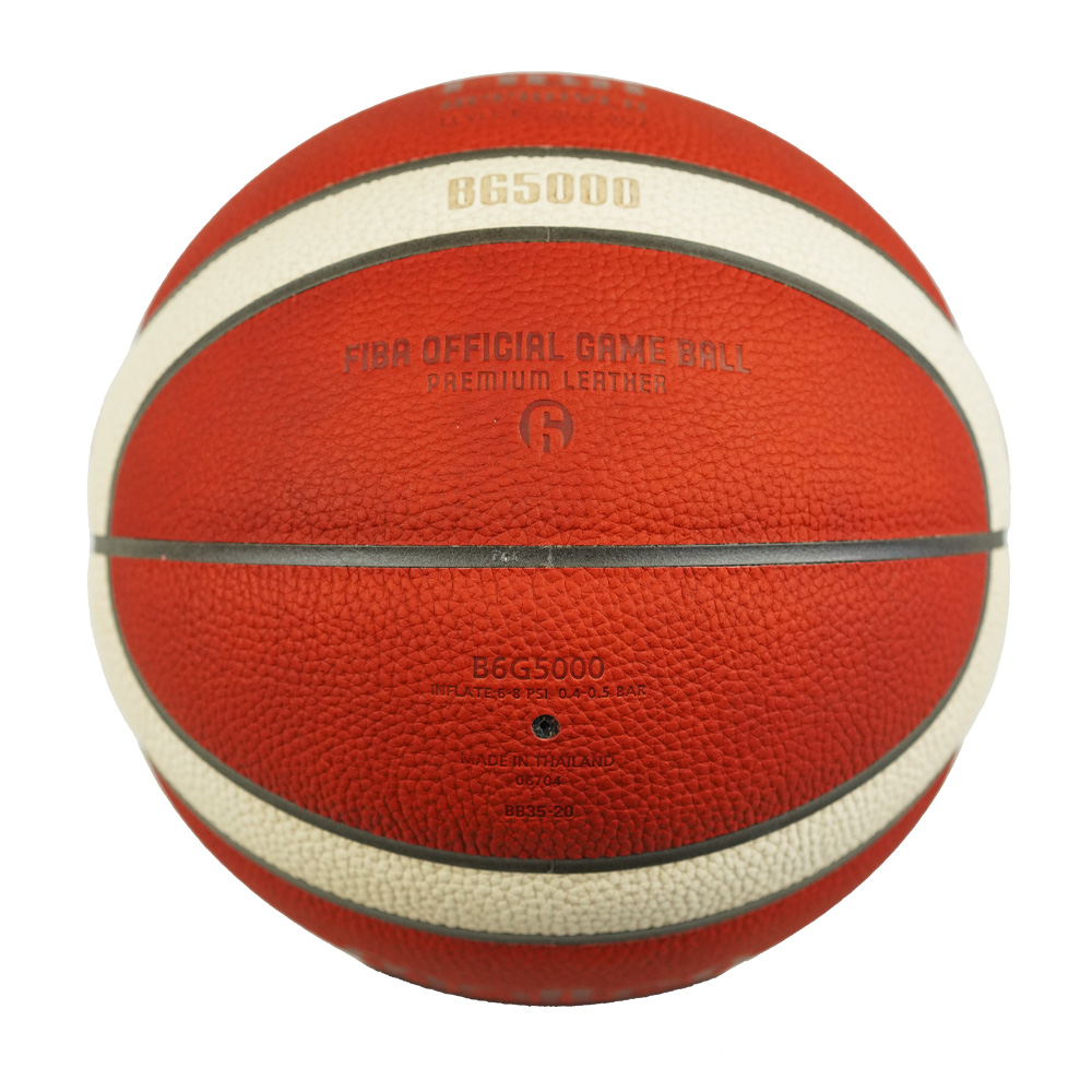 MOLTEN B6G5000 BASKETBALL SIZE 6, , large image number null