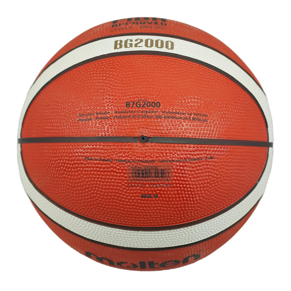 MOLTEN B7G2000-PBA BASKETBALL SIZE 7, , large image number null