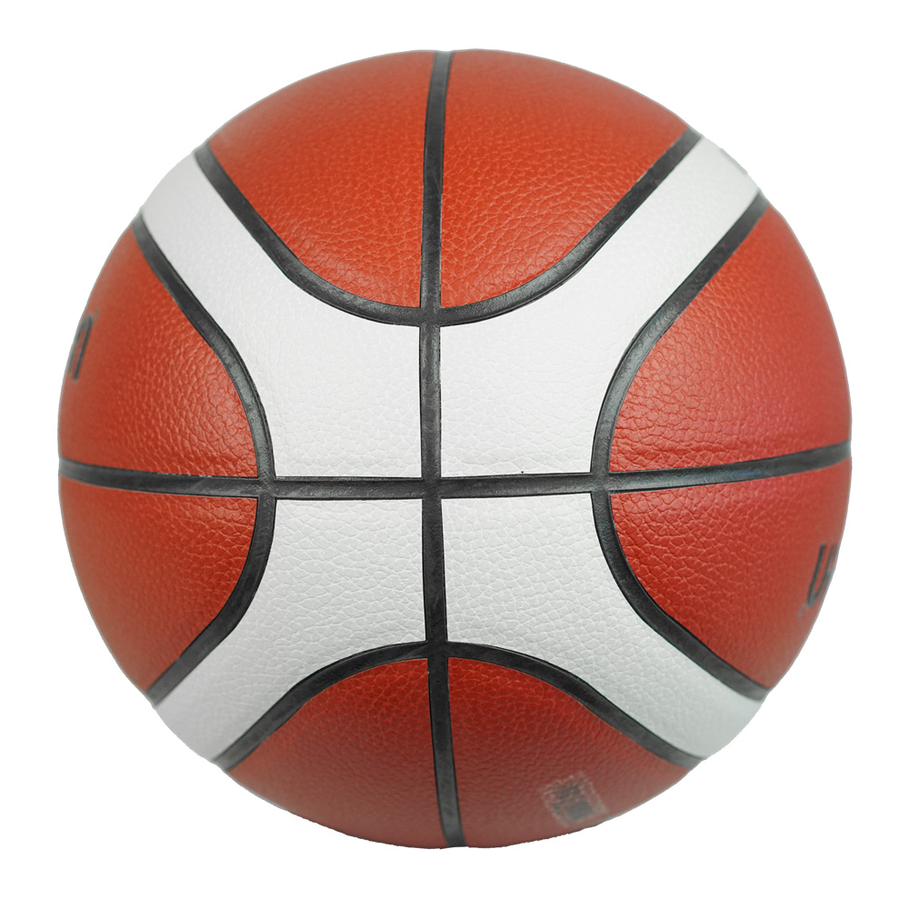 MOLTEN B7G4000 BASKETBALL SIZE 7, , large image number null