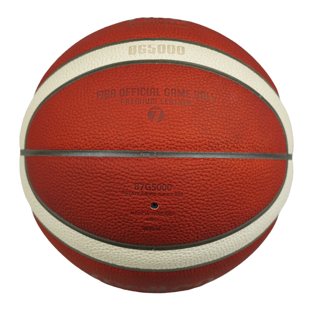 MOLTEN B7G5000-PBA BASKETBALL SIZE 7, , large image number null