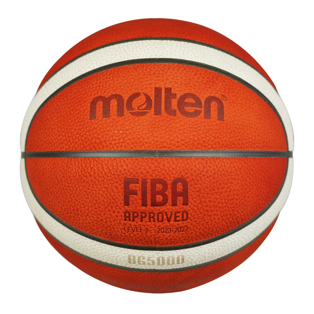 MOLTEN B7G5000 BASKETBALL SIZE 7