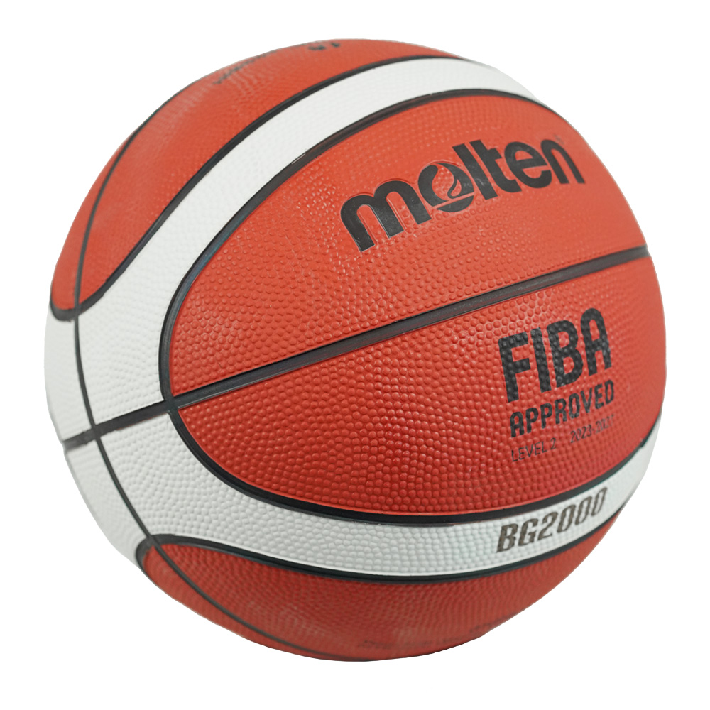MOLTEN B7G2000 BASKETBALL SIZE 7, , large image number null