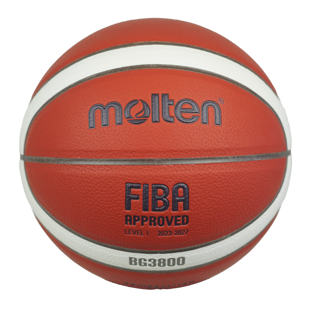 MOLTEN B7G3800-2 BASKETBALL SIZE 7