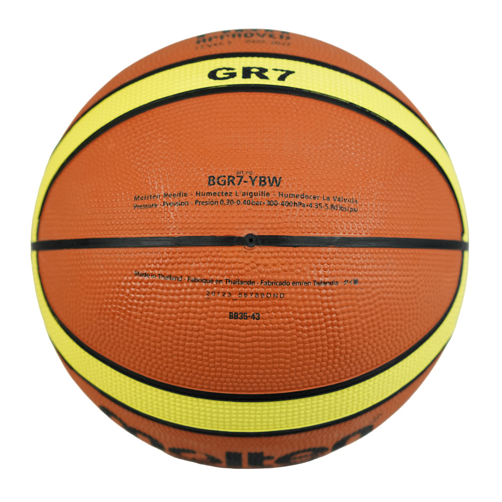 MOLTEN BGR7-YBW BASKETBALL SIZE 7, , large image number null