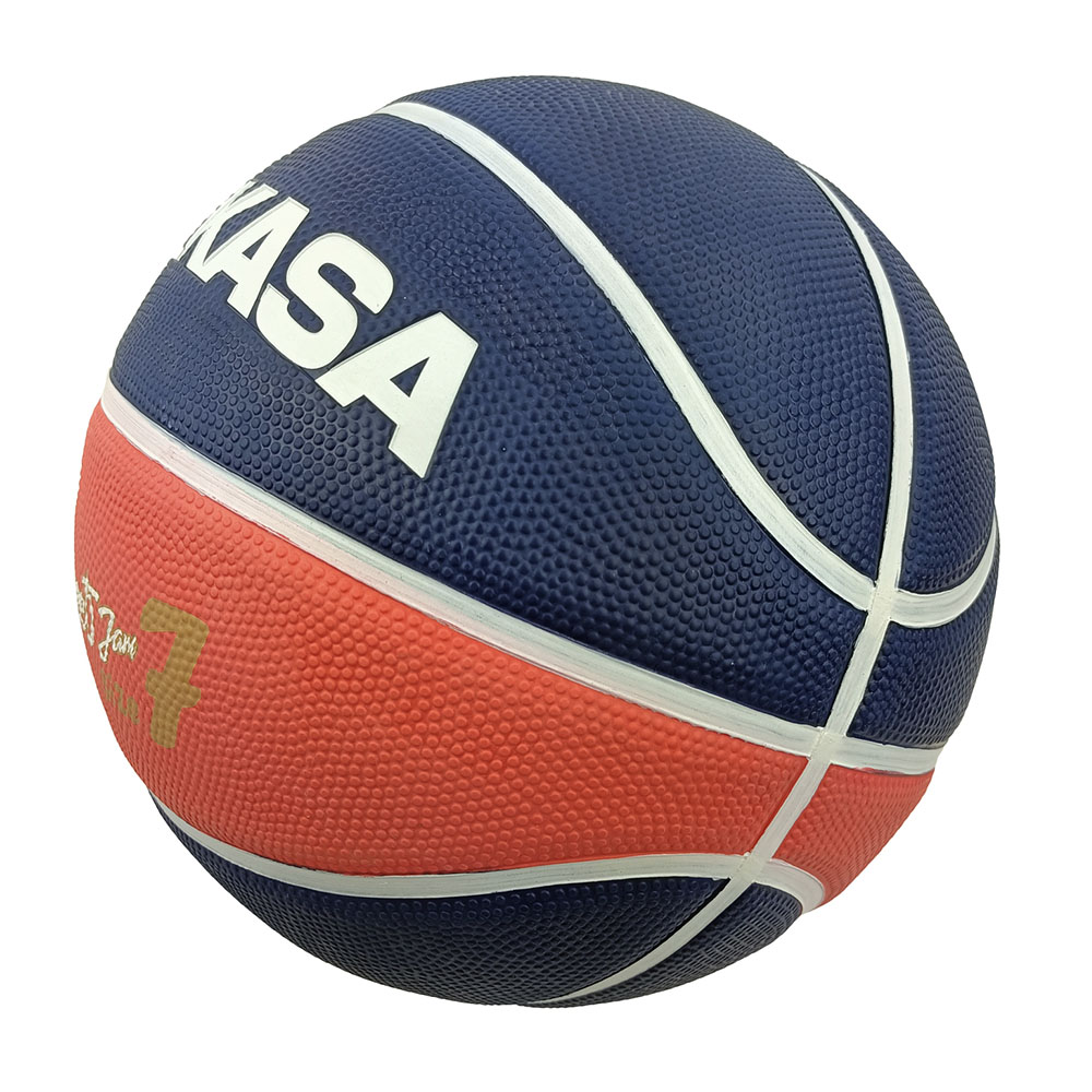 BB702B-NBRW Rubber Basketball Size 7 Navy Blue/Red, , large image number null