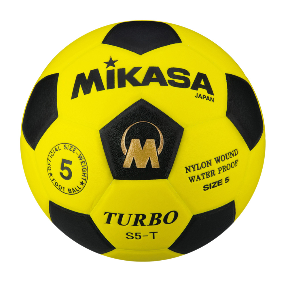 S5-T-Y Leather Football Size 5 Yellow