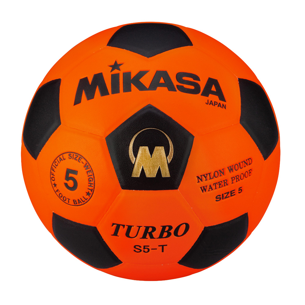 S5-T-O Leather Football Size 5 Orange