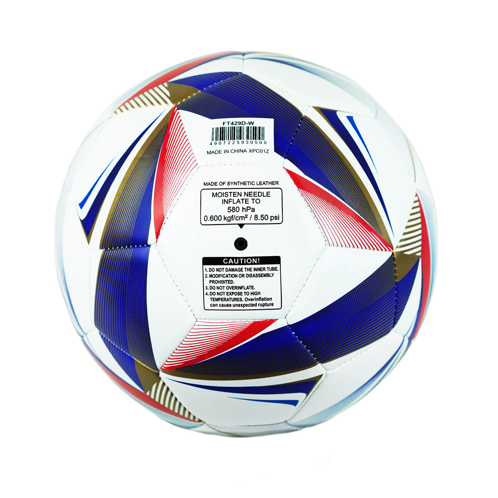 FT429D-W Leather Football Size 4 White, , large image number null