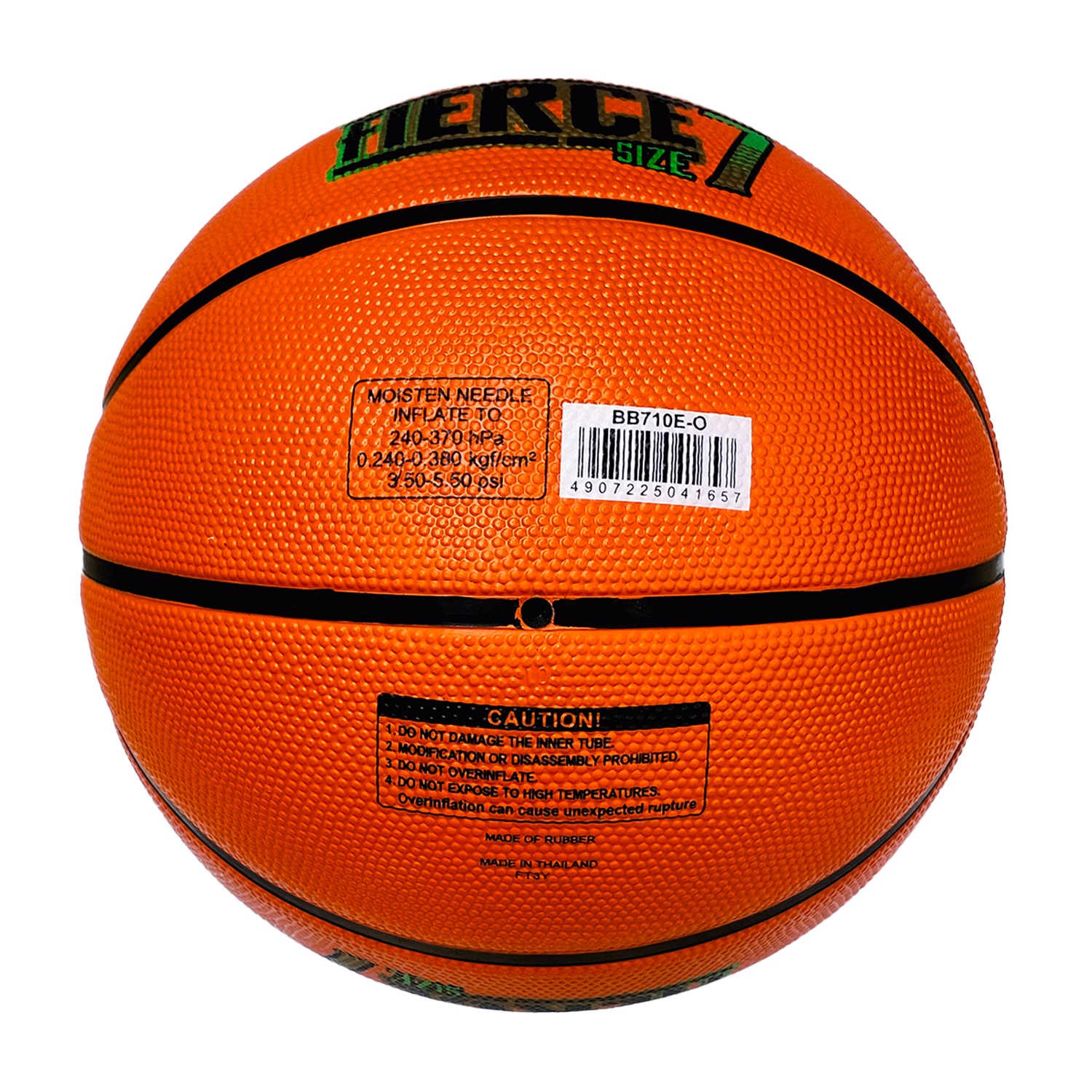 MIKASA BB710E-O (FIERCE) RUBBER ORANGE BASKETBALL SIZE 7, , large image number null