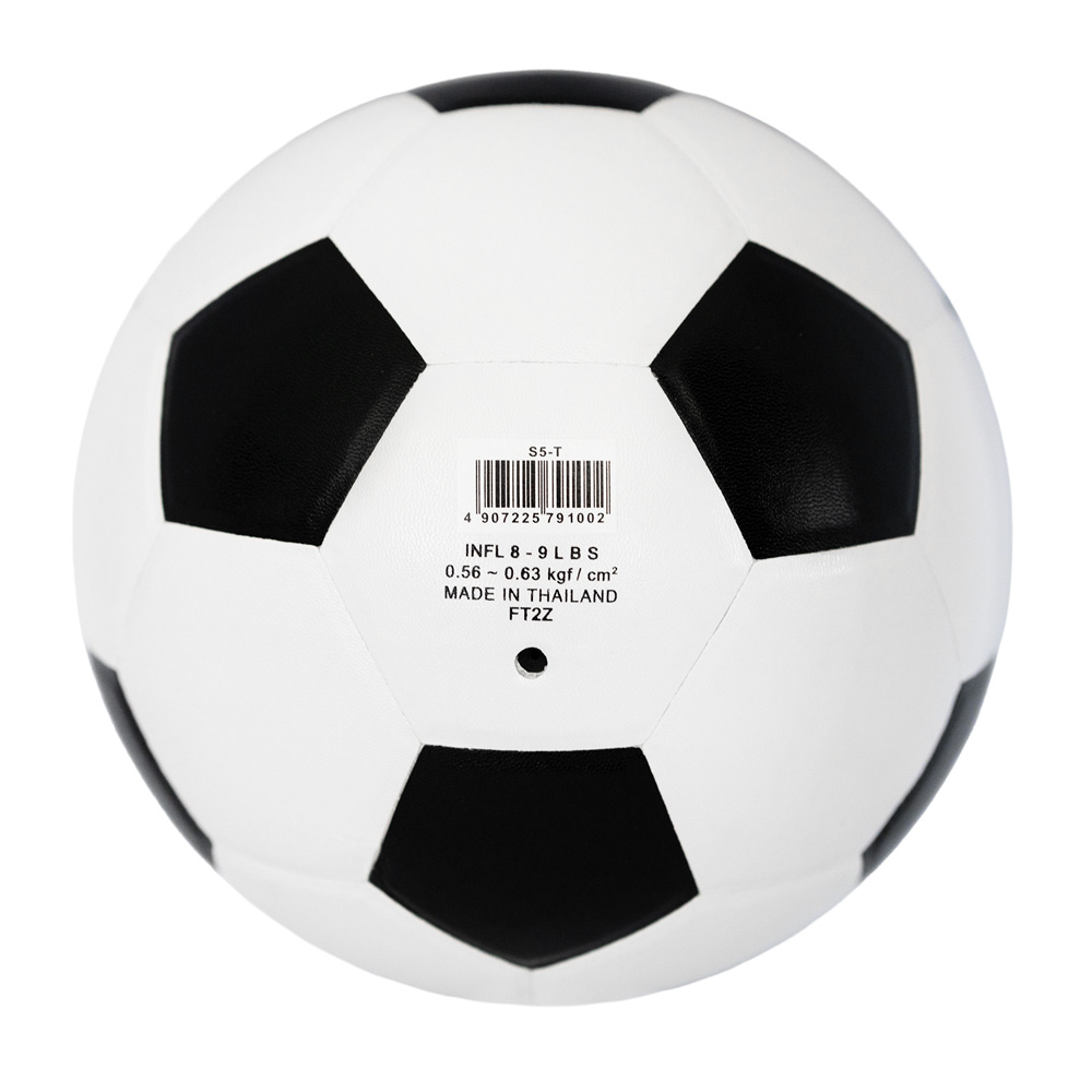S5-T-W Leather Football Size 5 White, , large image number null