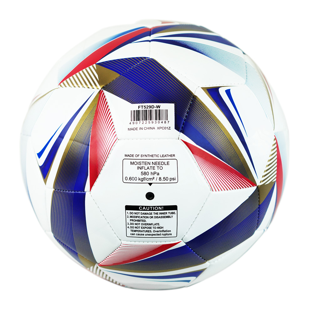 FT529D-W Leather Football Size 5 White, , large image number null