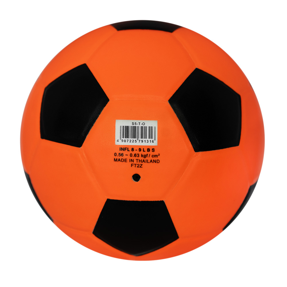 S5-T-O Leather Football Size 5 Orange, , large image number null