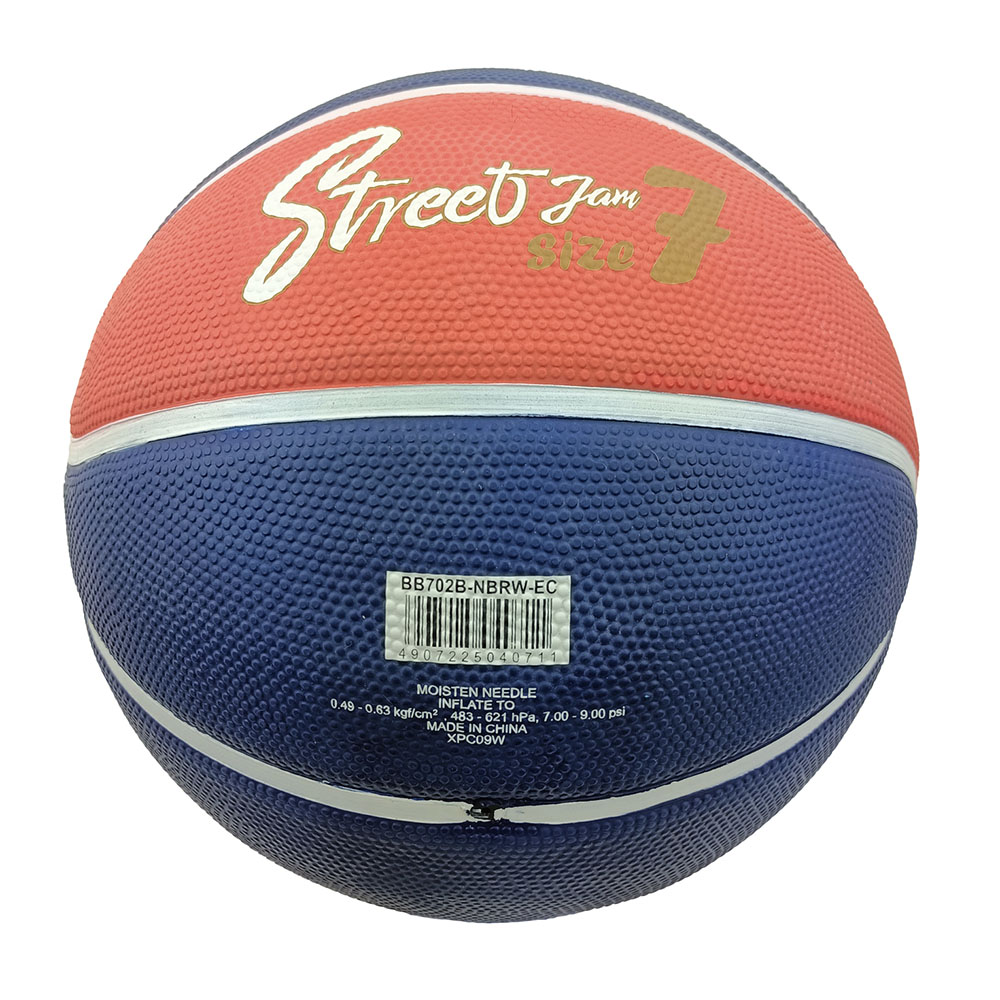 BB702B-NBRW Rubber Basketball Size 7 Navy Blue/Red, , large image number null