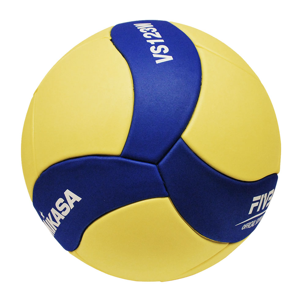 MIKASA VS123W VOLLEYBALL SIZE 5, , large image number null