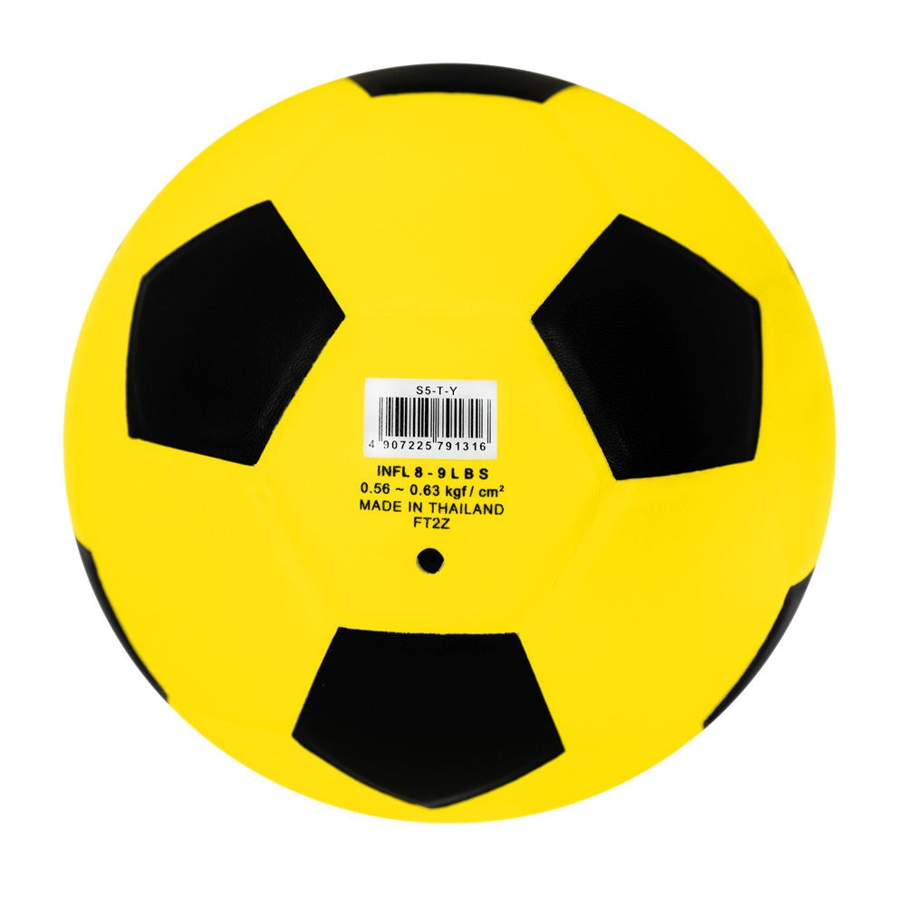S5-T-Y Leather Football Size 5 Yellow, , large image number null