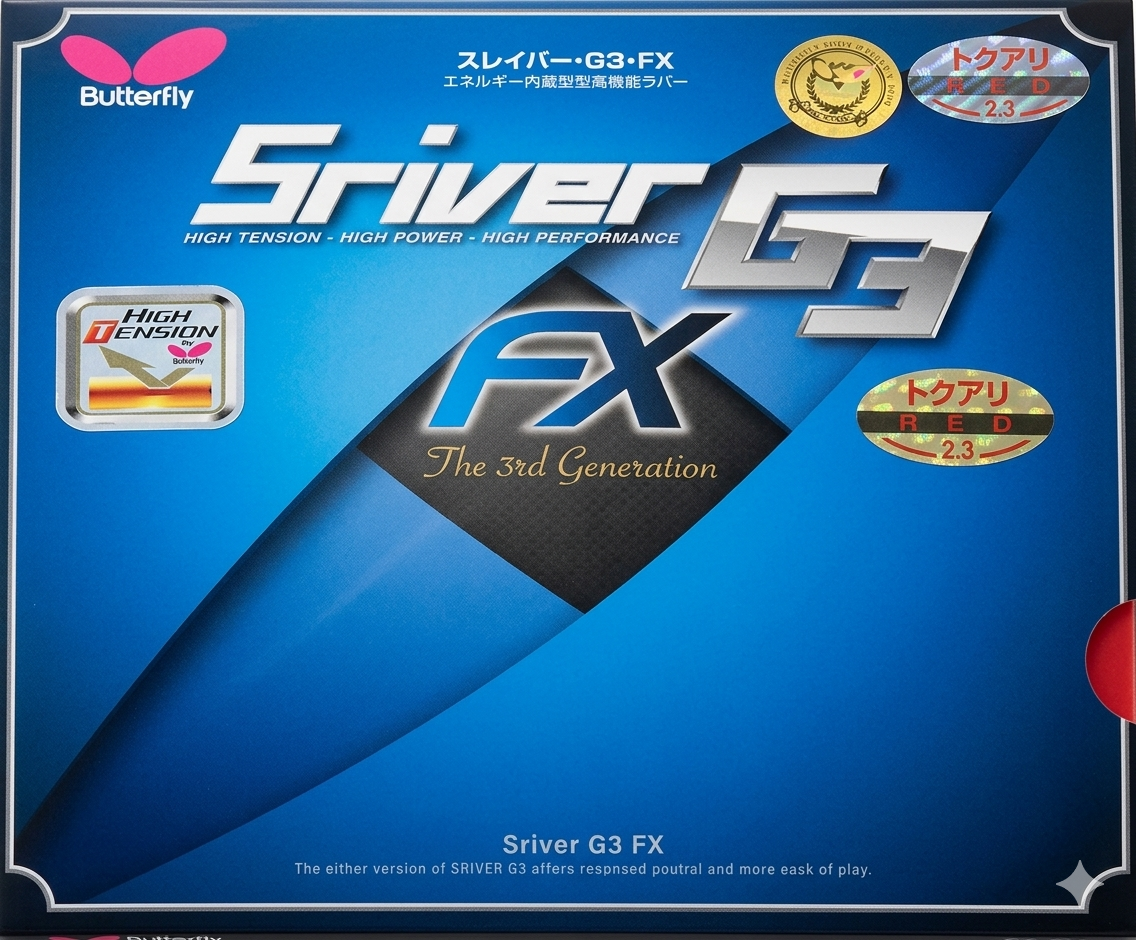 Sriver G3 2.1 FX, Black, 2.1